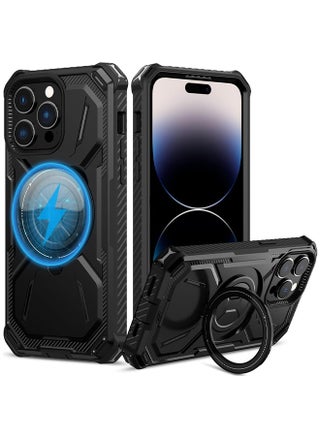 iPhone 15 Pro Max MagSafe Case Cover Protector Protection with Magnetic Wireless Charging Back Invisible Ring Stand Phone Holder Kickstand Cell Anti-scratch Comfortable Shockproof Accessory - pzsku/ZAEC37294D11ADE65B4FCZ/45/_/1695259596/8fbaa1e2-44b6-47b7-a325-5c7400a9aa4c