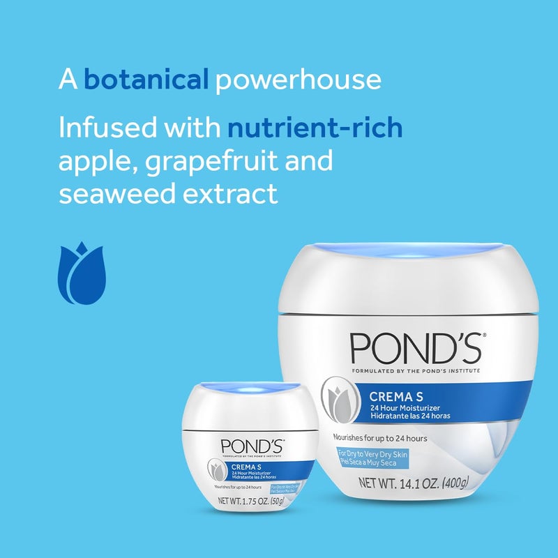 Pond's كريم بوندز المغذي المرطب، 1.75 أونصة (عبوة من 3) - Image 2