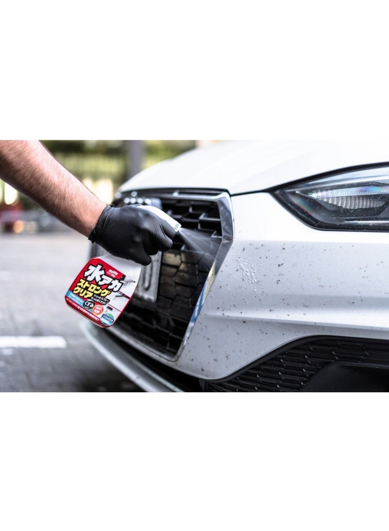 سوفت 99 منظف ​​البقع القوي - Image 2