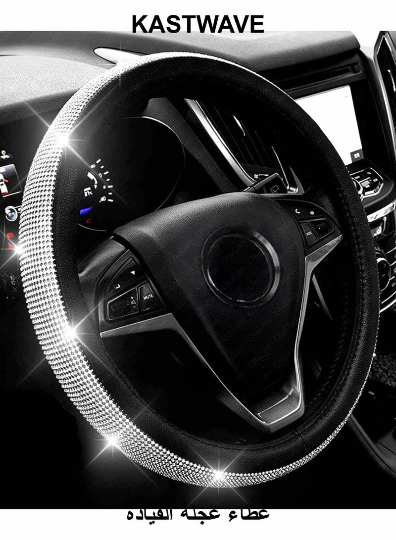 KASTWAVE Diamond Leather Steering Wheel Cover with Bling Bling Crystal Rhinestones - Image 1