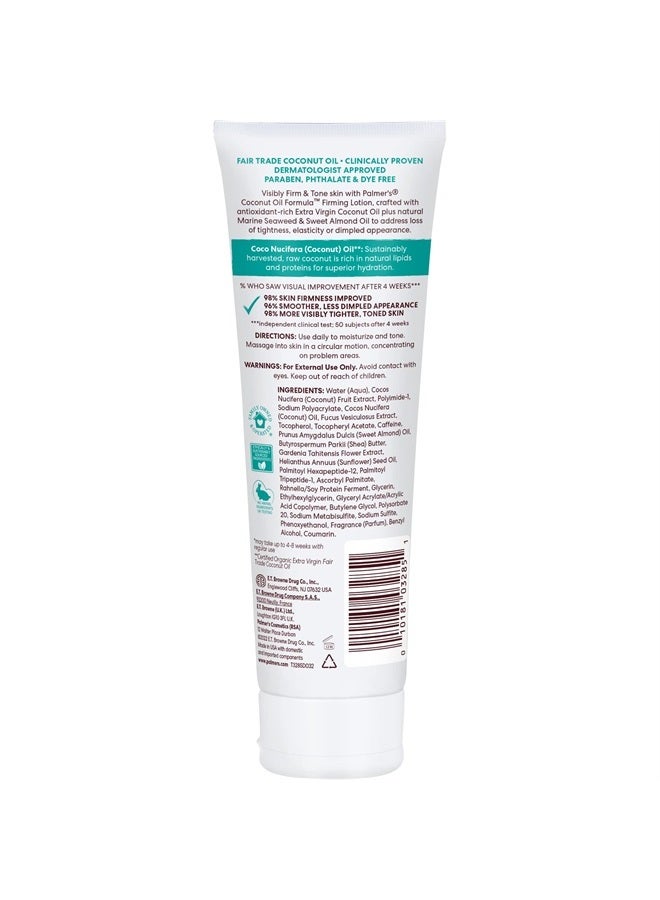PALMER'S Coconut Hydrating Firming Body Lotion, Toning & Tightening Cream, Dermatologist Approved, 8.5 fl. oz.  - Image 2