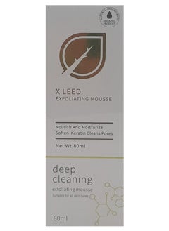 X LEED X Leed Exfoliating Mousse  - Image 2