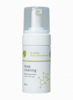X LEED X Leed Exfoliating Mousse  - Image 1