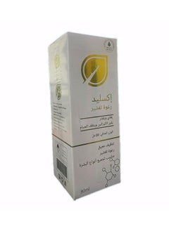 X LEED X Leed Exfoliating Mousse  - Image 3