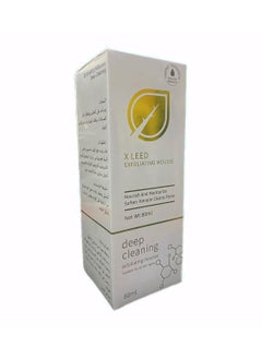 X LEED X Leed Exfoliating Mousse  - Image 4