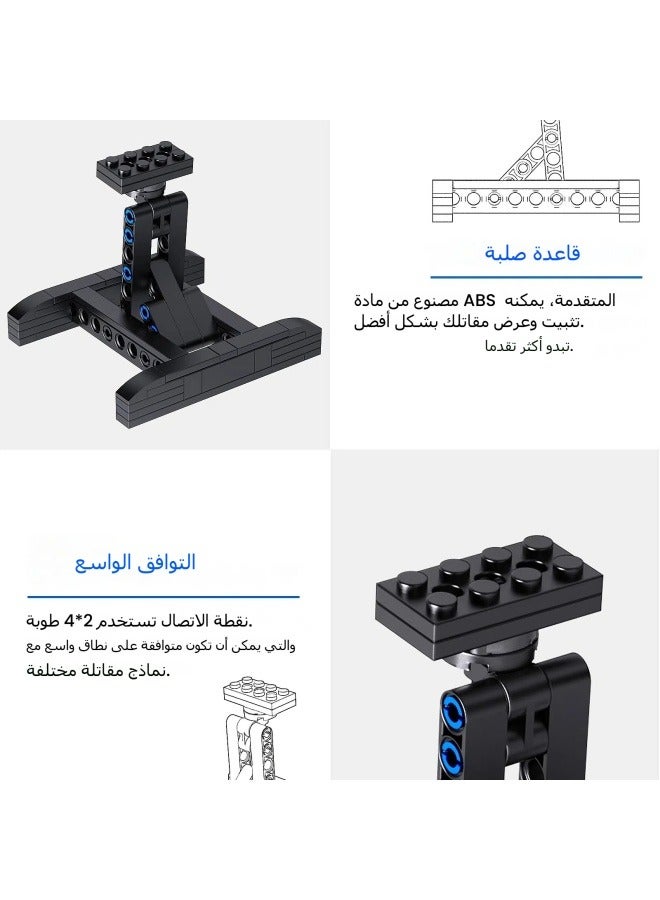 general MOC-17386 X-wing fighter bracket compatible with Lego puzzle assembling building blocks - Image 2