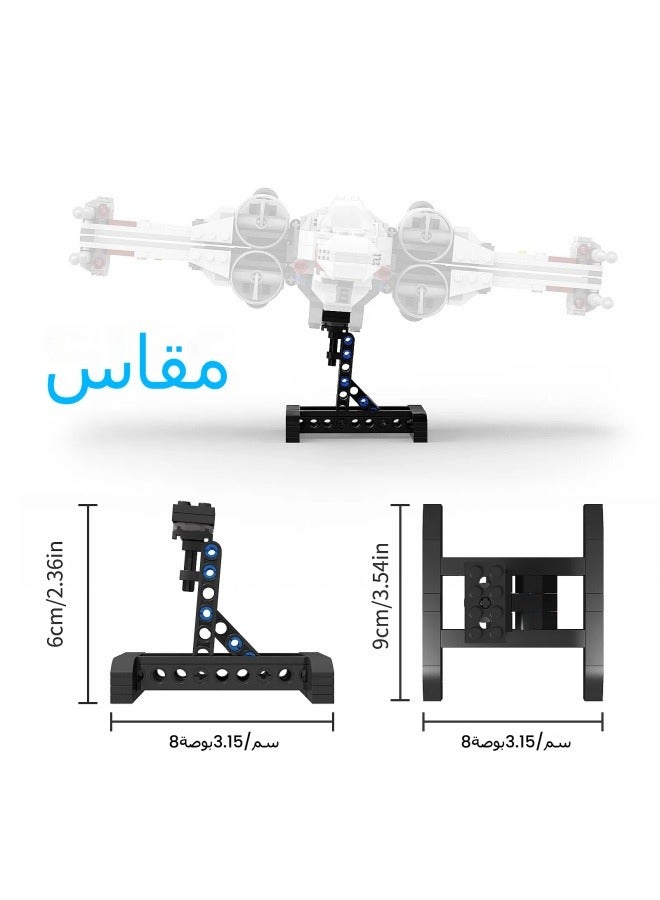 general MOC-17386 X-wing fighter bracket compatible with Lego puzzle assembling building blocks - Image 3