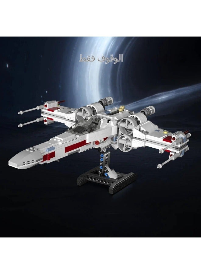 general MOC-17386 X-wing fighter bracket compatible with Lego puzzle assembling building blocks - Image 4