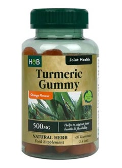 H&B Holland & Barrett Turmeric 500mg 60 Gummies  - Image 1