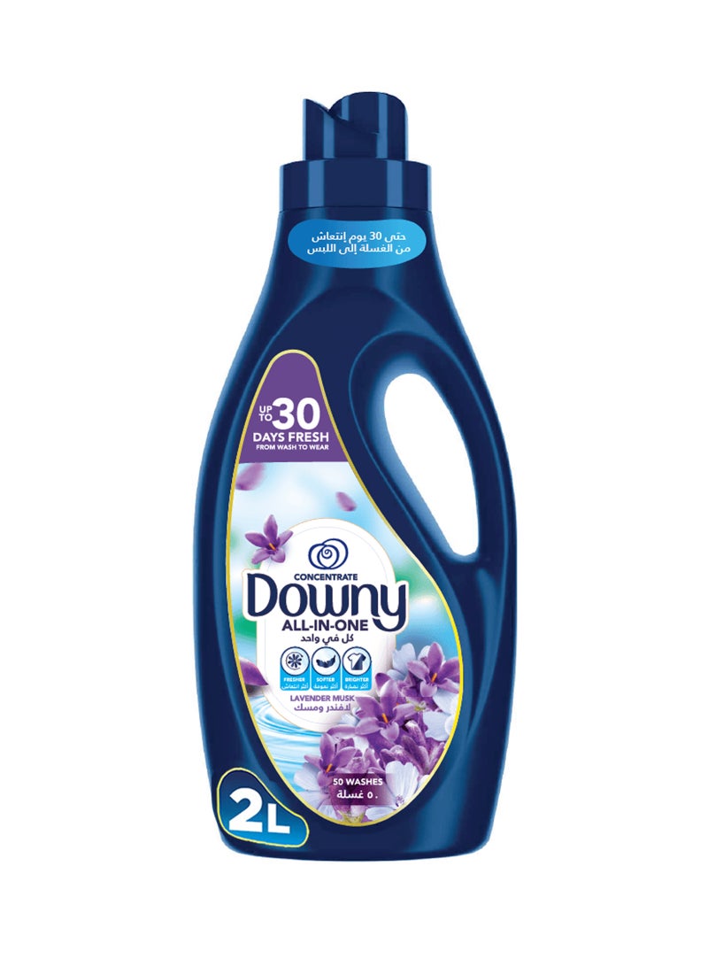 Downy Lavender And Musk Variant Fabric Conditioner For More Softness - Image 1