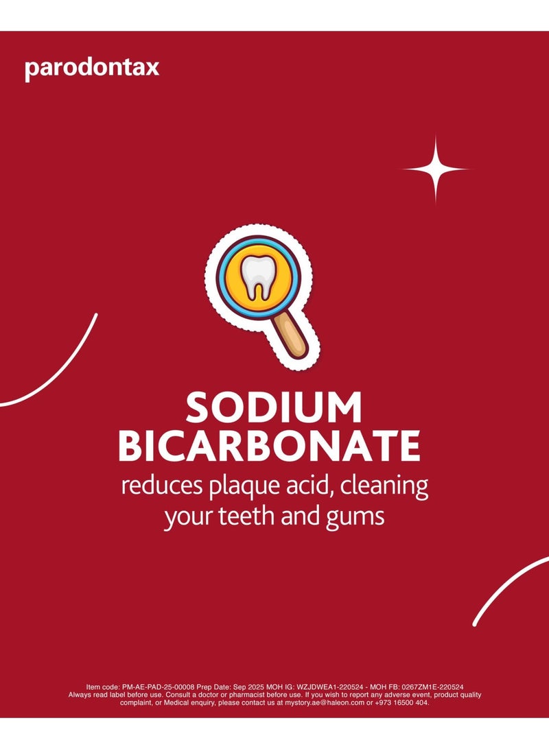 بارودونتاكس معجون أسنان إكسترا فريش، 50 مل - Image 5