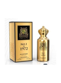 مايلستون NO.1 1972 