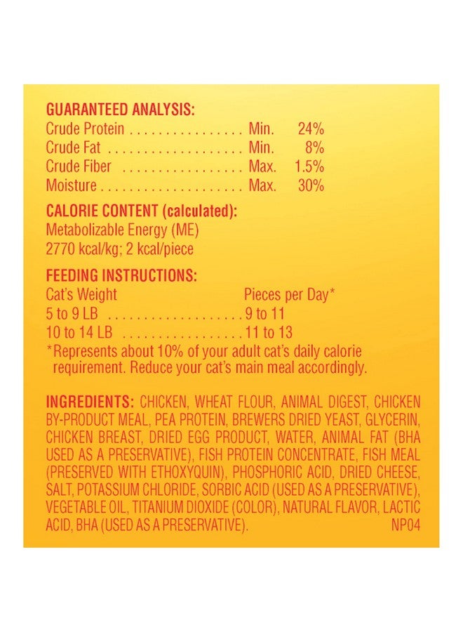 مياو مكس مكافآت القطط الناعمة من مياو ميكس، بنكهة الدجاج الأبيض، 3 أونصات (عبوة من 5 قطع) - Image 4