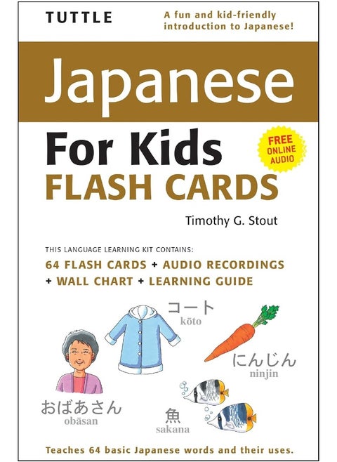 Tuttle Japanese for Kids Flash Cards Kit: [Includes 64 Flash Cards, Audio CD, Wall Chart & Learning Guide]