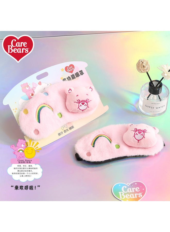 Carebears Love Bear Series Cute Breathable Environmental Protection Eye Mask Relieve Eye Fatigue Shading Eye Protection Sleep