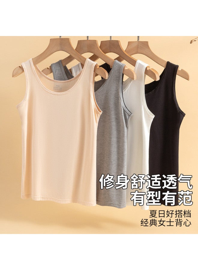 Goso Wearable Women'S Vest With Beautiful Back Design, Soft And Skin-Friendly Versatile Camisole Underwear - Image 3