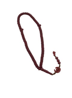 Tasbih Prayer Beads