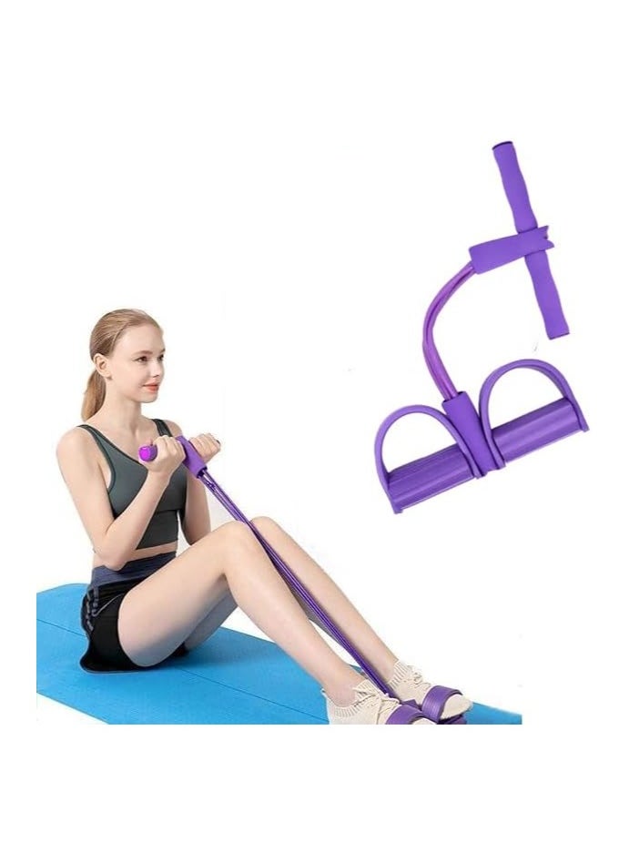 كيوشوب احزمة مقاومة للياقة البدنية للاستخدام المنزلي من كيوشوب®️، 4 انابيب من اللاتكس الطبيعي لتمرينات السحب في وضع الجلوس للبطن و كمال الاجسام والذراع وتمارين اليوغا للاطالة والتخسيس  - Image 1