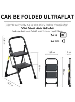 XICEN XICEN 2 Step Ladder, Black Aluminum Folding Ladder Stool, Wider Upgraded Non-Slip Treads, Portable Lightweight Ladder for Home and Kitchen, Holds up to 150KG  - Image 5