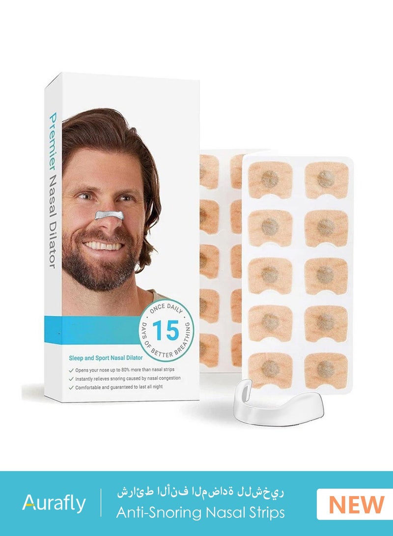 أورافلي شرائط أنفية مضادة للشخير، توقف عن الشخير على الفور وتنفس بحرية من أجل نوم أفضل، جهاز مريح مضاد للشخير مناسب للفنادق والمنازل ورحلات العمل (أبيض - 15 قطعة) - Image 1