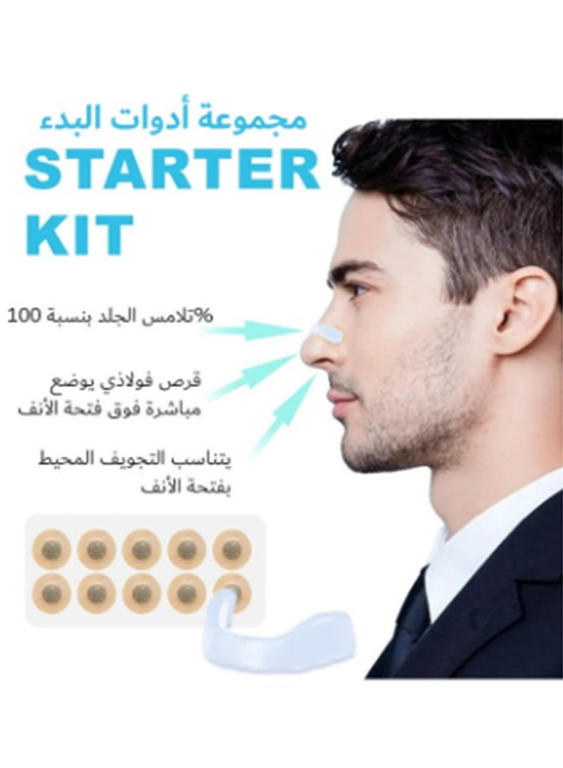 أورافلي شرائط أنفية مضادة للشخير، توقف عن الشخير على الفور وتنفس بحرية من أجل نوم أفضل، جهاز مريح مضاد للشخير مناسب للفنادق والمنازل ورحلات العمل (أبيض - 15 قطعة) - Image 2