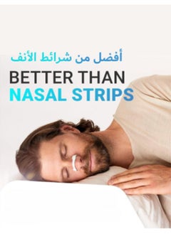 Aurafly Anti-Snoring Nasal Strips，Stop Snoring Instantly & Breathe Freely For Better Sleep，Comfortable Anti-Snoring Device Suitable For Hotels, Homes, Business Travel (White-15 Pcs)  - Image 3