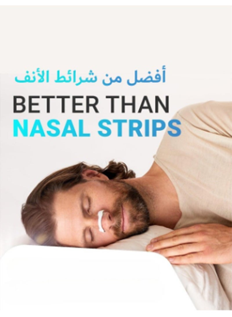 أورافلي شرائط أنفية مضادة للشخير، توقف عن الشخير على الفور وتنفس بحرية من أجل نوم أفضل، جهاز مريح مضاد للشخير مناسب للفنادق والمنازل ورحلات العمل (أبيض - 15 قطعة) - Image 3