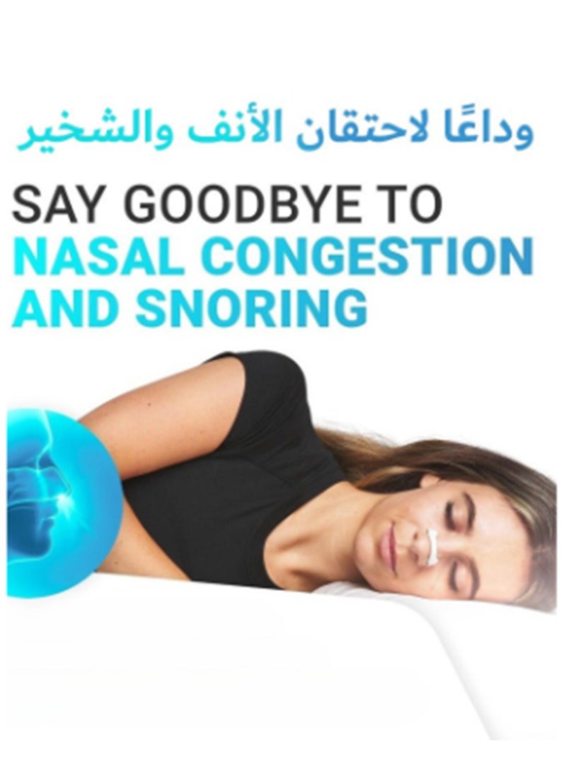 أورافلي شرائط أنفية مضادة للشخير، توقف عن الشخير على الفور وتنفس بحرية من أجل نوم أفضل، جهاز مريح مضاد للشخير مناسب للفنادق والمنازل ورحلات العمل (أبيض - 15 قطعة) - Image 4