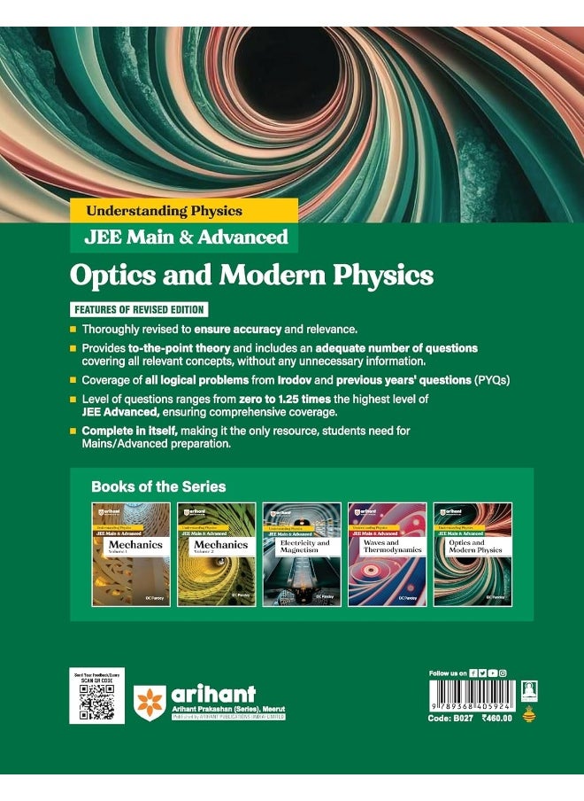 Arihant Understanding Physics for JEE Main & Advanced 2025- Optics and Modern Physics by DC Pandey | Revised Edition for Main/Advanced Preparation  - Image 2