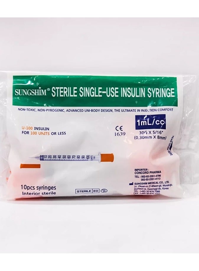 Sterile Single-Use Insulin Syringe1ML 10Pcs Syringes
