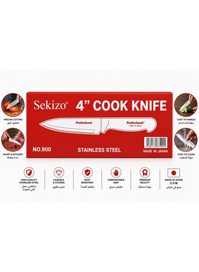 Sekizo 4 Inch Cook Knife Stainless Steel Made in Japan Professional Kitchen Sharpness for Home Cooking Daily Use Gift - Image 1