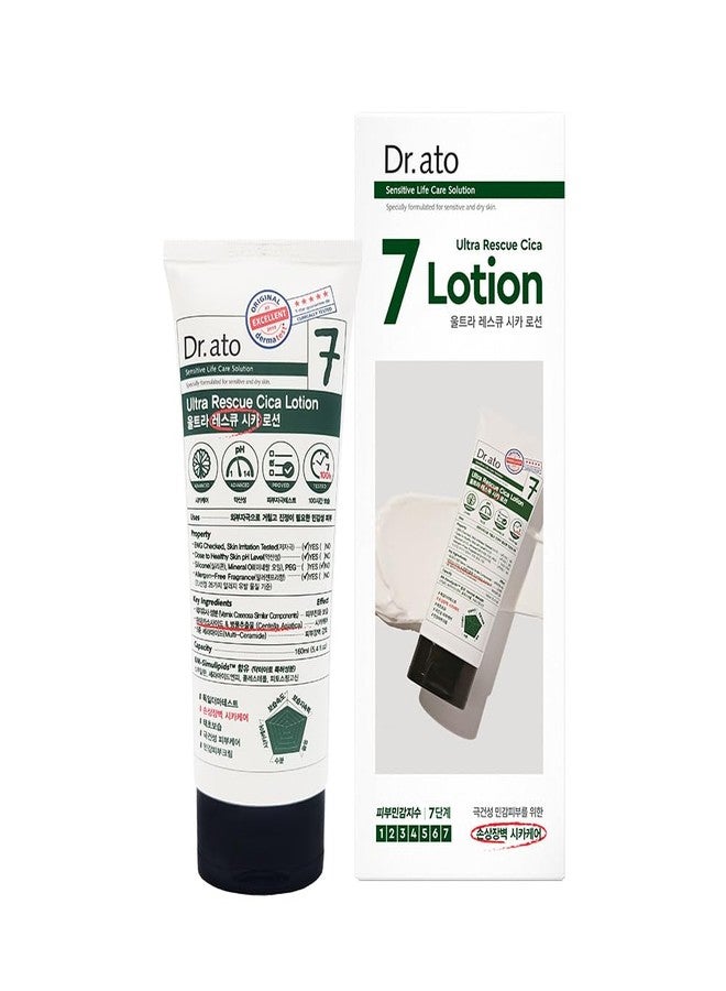 Dr.ato Ultra Rescue Cica Lotion for Body & Face Korean Skincare (5.4 Fl Oz) - Image 1