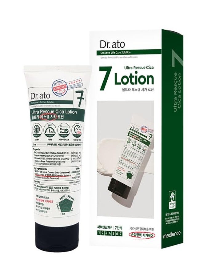 Dr.ato Ultra Rescue Cica Lotion for Body & Face Korean Skincare (5.4 Fl Oz) - Image 2