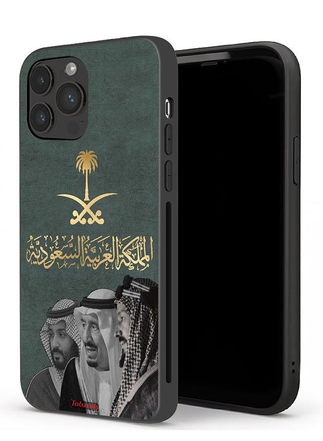 Tolwak حافظة حماية آبل آيفون 13 برو ماكس كينغ سلام وعبد العزيز ومحمد - Image 1