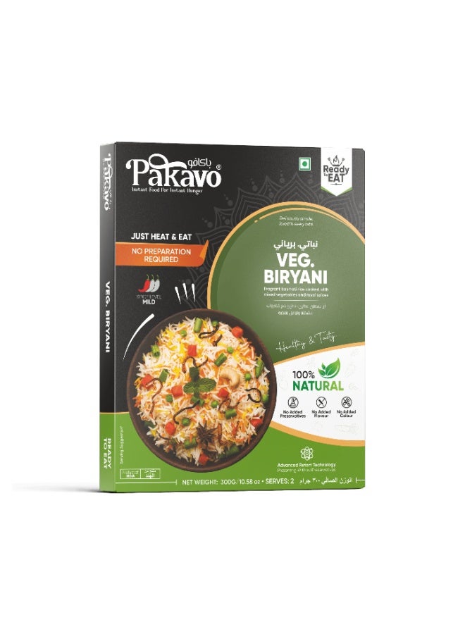 Pakavo Veg Biryani 300g – Ready to Eat, Fragrant Basmati Rice with Aromatic Spices & Vegetables - Image 1