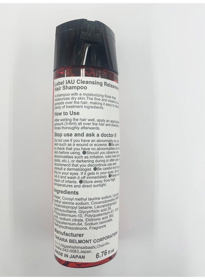 Lebel Iau Cleansing Relaxment Shampoo 200Ml - Image 4