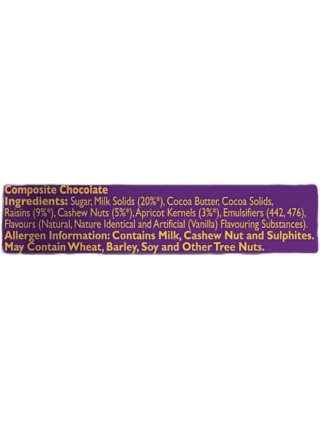 Cadbury Dairy Milk Silk Fruit and Nut chocolate Bar Valentine's Edition - Image 3