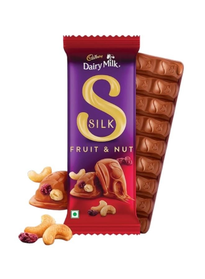 Cadbury Dairy Milk Silk Fruit and Nut chocolate Bar Valentine's Edition - Image 1