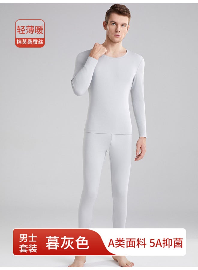 【class A】spring 80-count Modal Thermal Underwear For Women, Heat-generating Long-staple Cotton Antibacterial Autumn Clothing Set For Men
