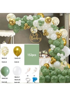 Zeemey 152-pcs Olive Green Latex Decorative Balloon Arch Garland Set - Perfect for Graduation Baby Shower Wedding Birthday Bachelorette Party Backdrop Decoration - Suitable for Indoor and Outdoor  - Image 2