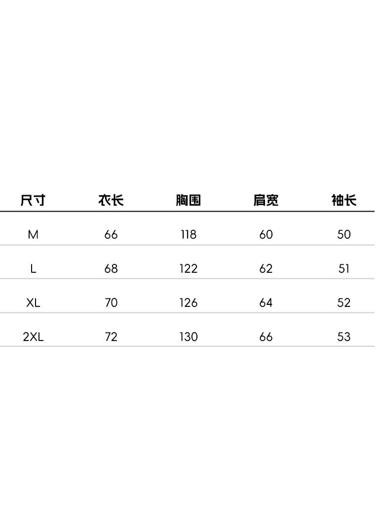 NIBEMINENT High Neck Cardigan Sweater For Men In Autumn And Winter Lazy Style Solid Color Casual Knit Sweater Trendy Brand Stand Up - Image 3