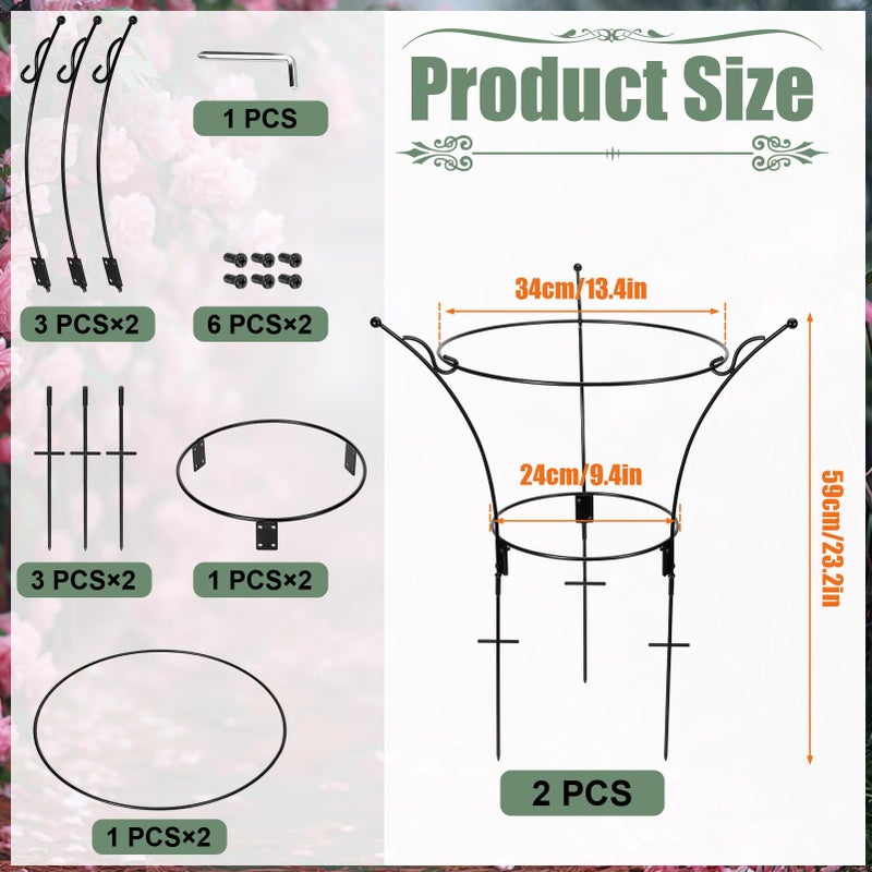 VICAMB 2 Pack Large Peony Cages and Supports,23.2" H X 13.4" D Metal Peony Support Rings,Tall Plant Support Garden Stakes for Outdoor Plants and Other Flopping Flowers - Image 2