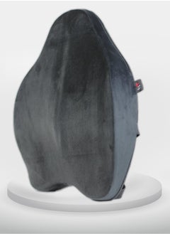 HT Memory Foam Chair Medical Backrest  - Image 1