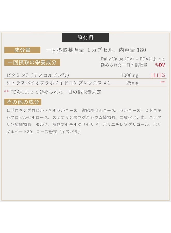 GNC Vitamin C Timed Release 1000mg for Adults - Image 2