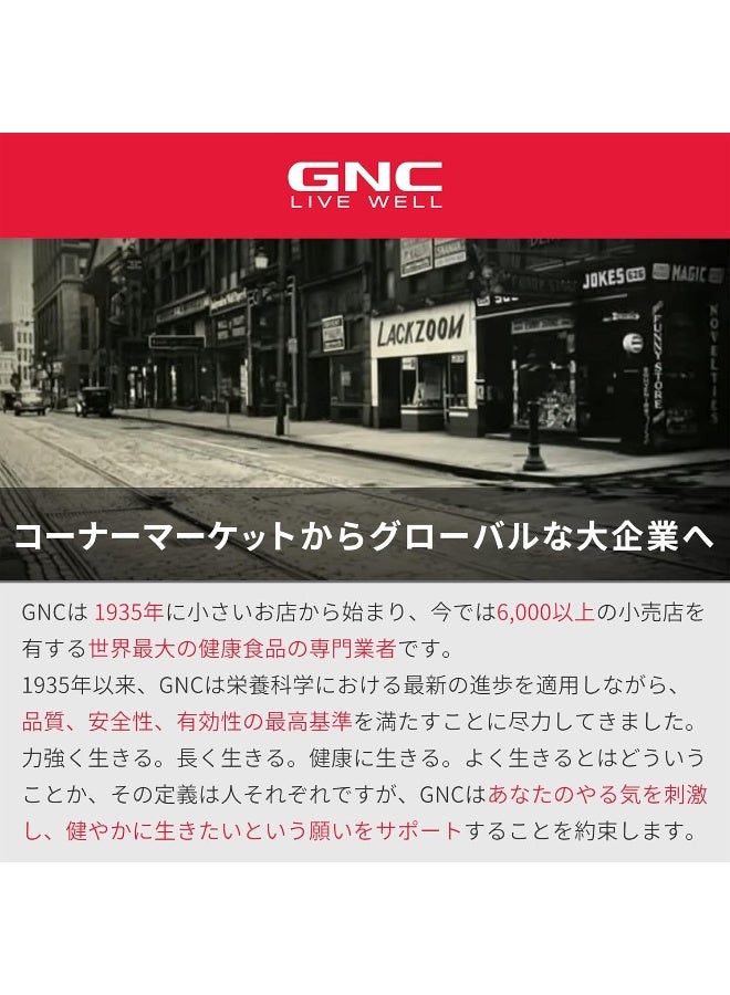 GNC Vitamin C Timed Release 1000mg for Adults - Image 5