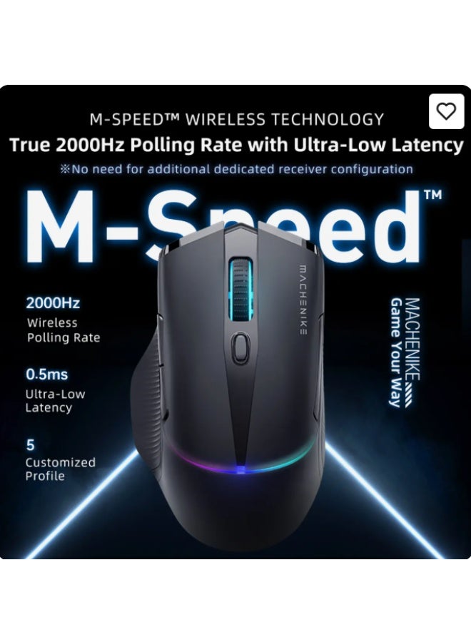 ماكينيك ماوس لاسلكي Machenike L8 Pro - أسود - Image 4