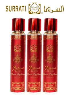 3 Pieces Bakarat Rouge Perfume 55ML