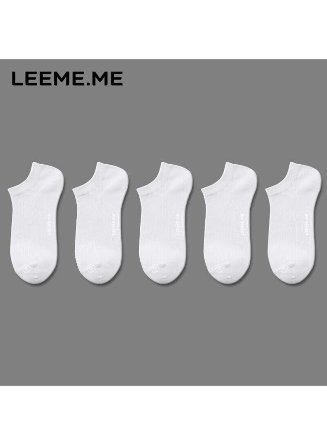 Leeme.me Li Mi Women's Socks, Spring And Summer Breathable Cotton Socks, Shallow-mouth Boat Socks, Women's Flat Short Socks, 5 White - Image 1