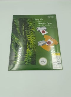 For Dark Fabric