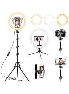 XIPH 12 inch Ring Light with Floor Tripod and Desk Stand (Ring light Kit Totally 74" Tall), LED Circle Light with Phone Holder, for Photo Selfie, Video Recording, Zoom Meeting  - Image 1